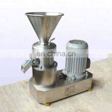 Pineapple Grinder Aloe Grinder Soybean Grinder Machine thumbnail-2