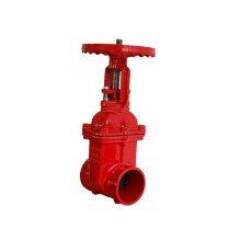 High Quality Fire Fighting Groove Gate Valve thumbnail-4