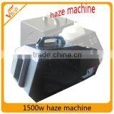 New Stage Hazer/DMX Hazer Machine/1500w Haze Machine thumbnail-1