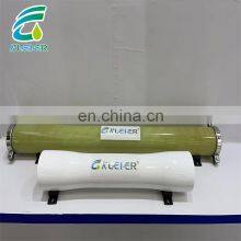 Wholesale Best Price 4040 4 Inch Ro Membrane Filter Housing Reverse Osmosis 4040 Membrane Housing thumbnail-3