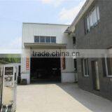 Fuan Dellent Electric & Machinery Co., Ltd. company overview - view 2 thumbnail