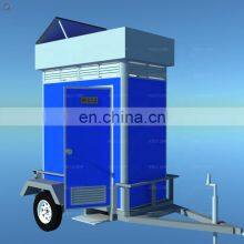New 2 in 1 Movable Portable Toilet With Trailer Mobile Toilet and Portable Shower Room on Trailer thumbnail-4