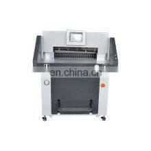 A3 720mm Automatic Paper Die Hydraulic Industry Guillotine Paper Cutting Machine With LCD Touch Screen