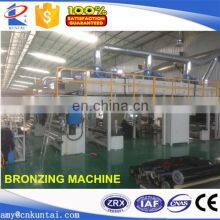 Foil Stamping/Bronzing Machine thumbnail-5