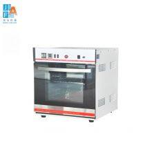 ASTM D4289 Grease and Synthetic Rubber Compatibility Analyser thumbnail-1