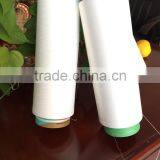 Spandex Fabric Elastic Textile Poliester Yarn or Nylon Stretch Yarn China Wholesale Yarn thumbnail-6