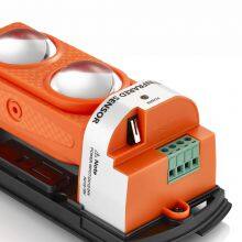 ABT-100 Dual Beams Digital Active Infrared Intrusion Detector thumbnail-4