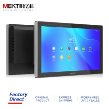 MEKT 13.3 Inch RK3568 Outdoor High Brightness 1000 Nits Embedded Capacitive Touchscreen 1080P Android All-in-One PC Wall Mounted