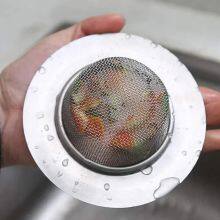 Stainless Steel Perforated Strainer .oil Mesh Filter Air Filter Mesh Strainer thumbnail-5