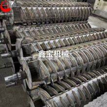 Waste Plastic Centrifugal Dryer PET Washed Scraps Dewatering Machine thumbnail-4