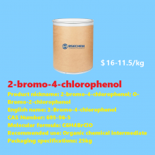 D-tryptophan Methyl Ester Hydrochloride thumbnail-5