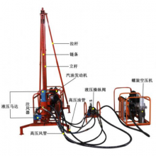 Mountain Oil Exploration Drilling Rig thumbnail-2