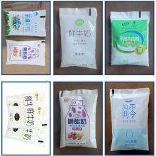 Pasteurized Milk, Fresh Milk, and Yogurt Automatic Packaging Machine，Bailipack Filling Machine Saide-SJYB-ⅢSC thumbnail-4