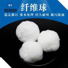 Fiber Balls,, Fiber Ball Filter, Pool Ball Manufacturer thumbnail-2