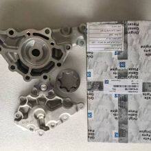 1315402120 1315402121 Oil Pump Assembly Gear Pump for ZF Gearbox European Truck Parts ZFL Gearbox Parts Truck Parts thumbnail-4