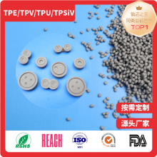 TPE/TPV/TPS Granular Materials for Alternative to Isoprene Infusion Pads thumbnail-1