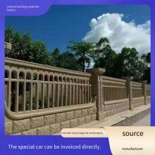 Cement Gold Grid Guardrail, Concrete Precast Hollow Wall, Fence for Villas, Factories, and Courtyards, European-style Artistic Guardrail thumbnail-2