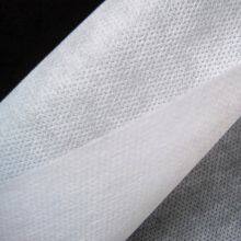 Spunbond Non-woven Fabric thumbnail-2