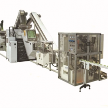 Soap Production Line thumbnail-6