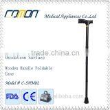 5-Sections Foldable Walking Cane Brown Color thumbnail-2