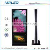 Professional Network version LCD Advertising player for shops