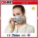CM 4 Ply Clear Surgical Mask thumbnail-3