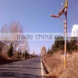 Richuan New Design Vertical Wind Turbine 300w /24v Wind Solar Hybrid Street Lights thumbnail-5