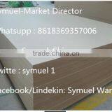 (2-40mm) Laminated MDF (Medium Density Fiberboard ) Board thumbnail-1