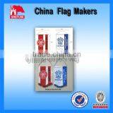 Vertical Hanging Banner For Trade Show Display thumbnail-1