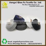 Recycled Cotton Knitting Colored Sock Yarn Exporters thumbnail-3