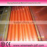 Self Adhesive Fiberglass Mesh Fabric