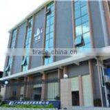 Guangzhou Jinyuan Trading Co., Ltd. company overview - view 1 thumbnail