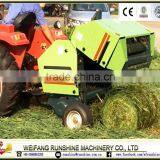 Sell PTO Mini Round Hay Baler