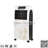 Low Power Consumption Household Best Sell Mini Big Size Air Cooler thumbnail-4