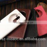 factory price pu leather waterproof case for lg g3