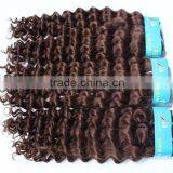 2015 Fashionable DEEP CURL Hair Color 33 Curly Indian Remy Hair thumbnail-3