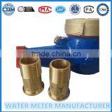 DN15,20,25mm Brass Fitting Water Meter,2 Nuts+ 2 Connectors thumbnail-5