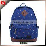 Wholesale Manufacturer Used Material School Bag thumbnail-1