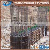 concrete column plywood forms film faced plywood