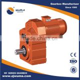 good price f series Helical Gearing parallel helical gearbox with motor