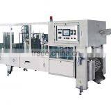CFD-24 Standard cup jelly packing machine
