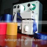 Digital Good Quality 320 hot foil printer for ribbon