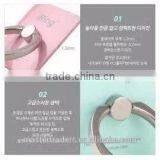 Cheap Universal Phone Metal Ring Holder Stand Mount For Mobile Phone MT-3468 thumbnail-6