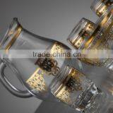 8 PCS. ZAMZAM SET thumbnail-1