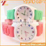 Delicate Candy Color Fashion Silicone Watch