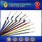 600V flexible copper silicone rubber insulated rubber cable