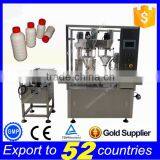 Free Shipping Siemens Touch Screen 160g Powder Filling Machine,auto Powder Filling Line