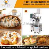 shumai forming machine/siomai making machine/Siu mai forming machine