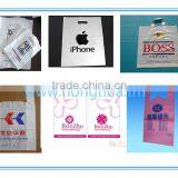 Classic LDPE Film Insulation Blowing Machines for Sale thumbnail-4