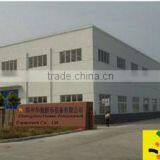 Zhengzhou Huaao Amusement Equipment Co., Ltd. company overview - view 1 thumbnail